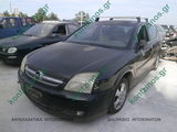 OPEL VECTRA C